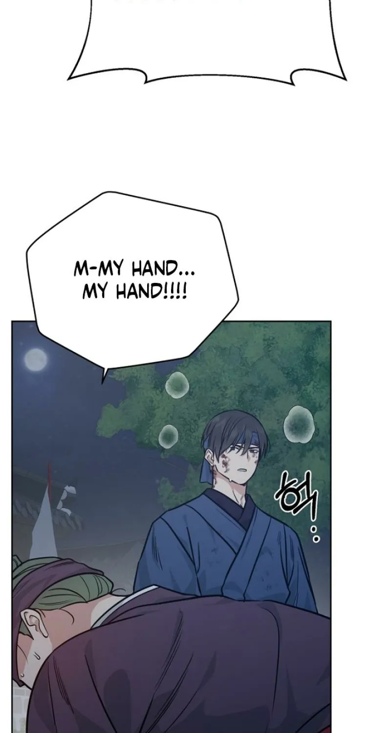 Truths Between Us Chapter 24 - Page 19 in English