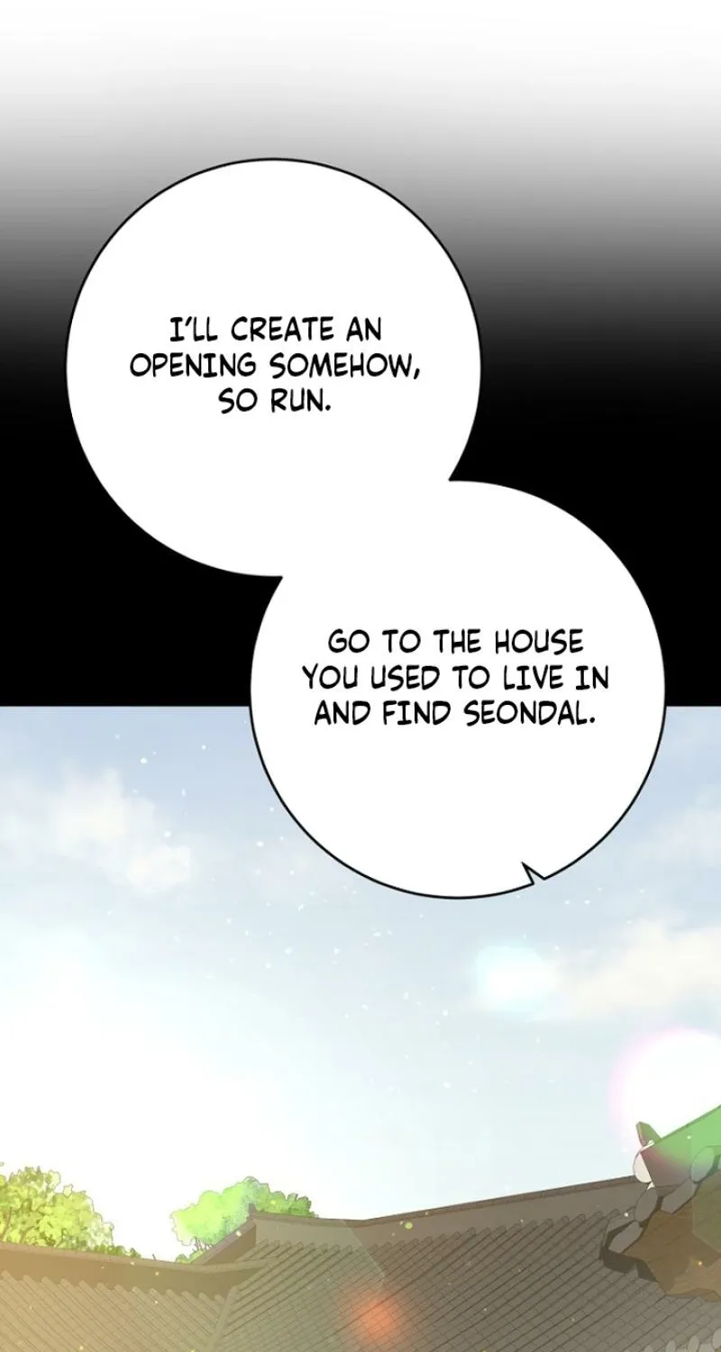 Truths Between Us Chapter 24 - Page 27 in English