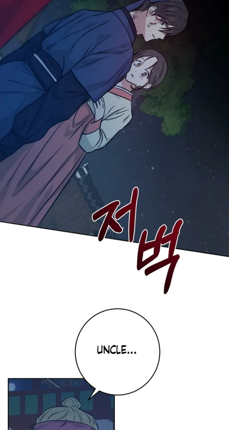Truths Between Us Chapter 24 - Page 37 in English
