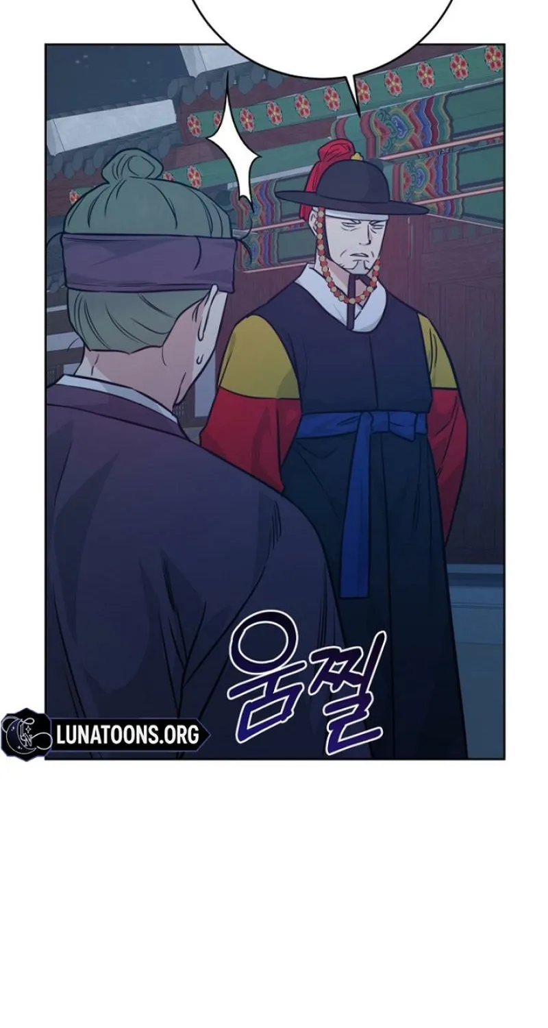 Truths Between Us Chapter 24 - Page 40 in English