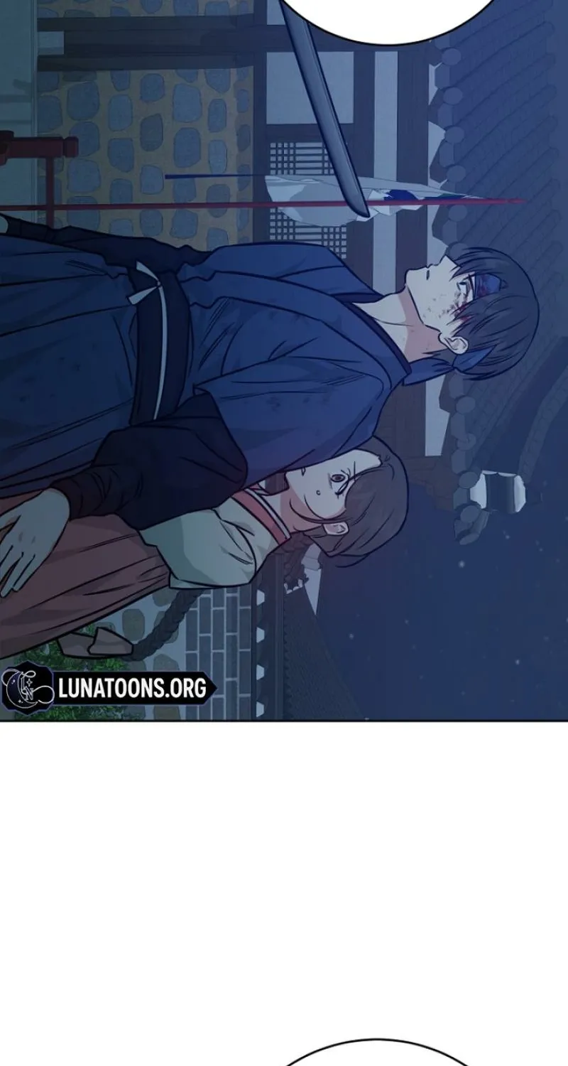 Truths Between Us Chapter 24 - Page 46 in English