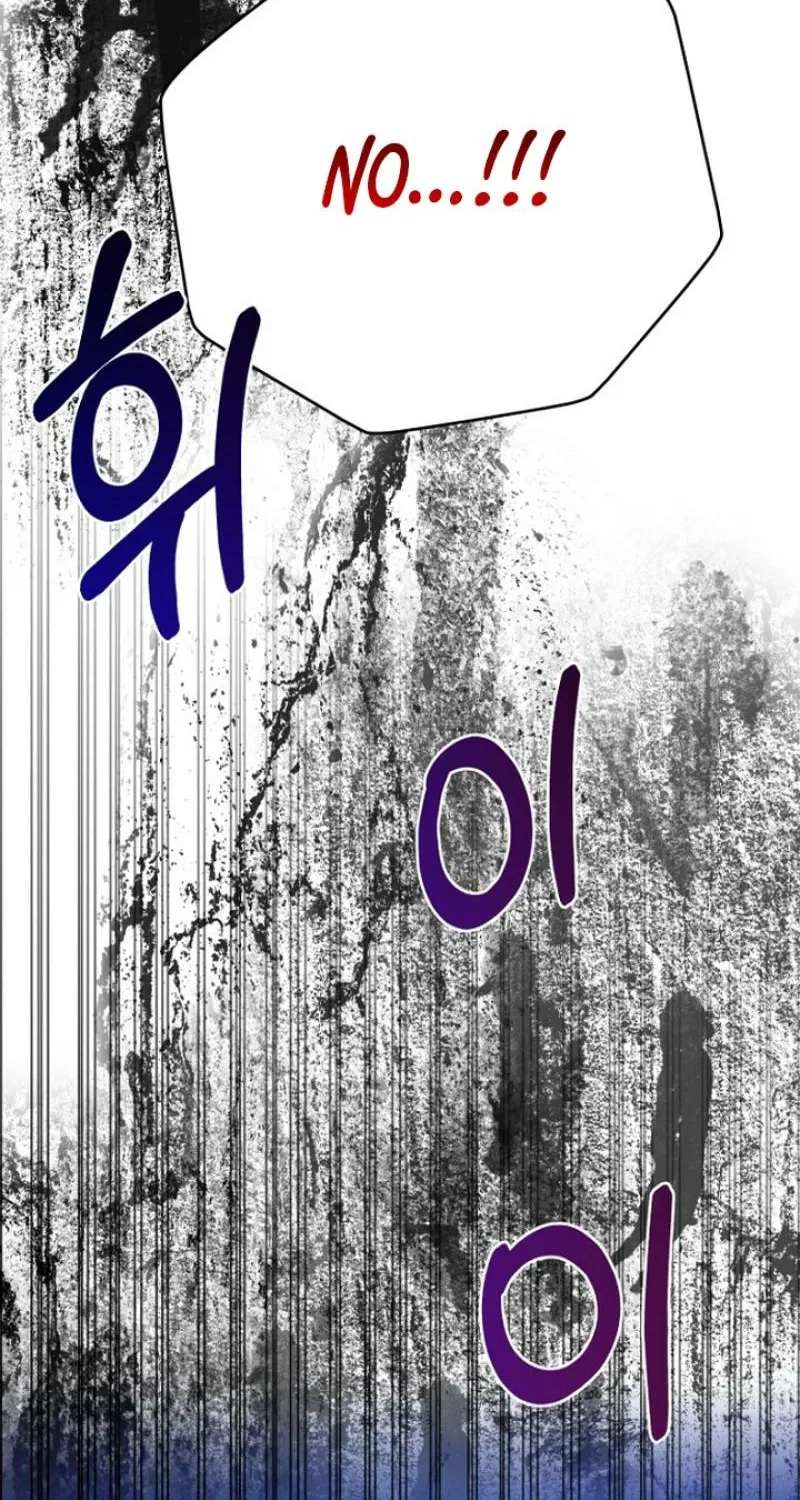 Truths Between Us Chapter 24 - Page 50 in English
