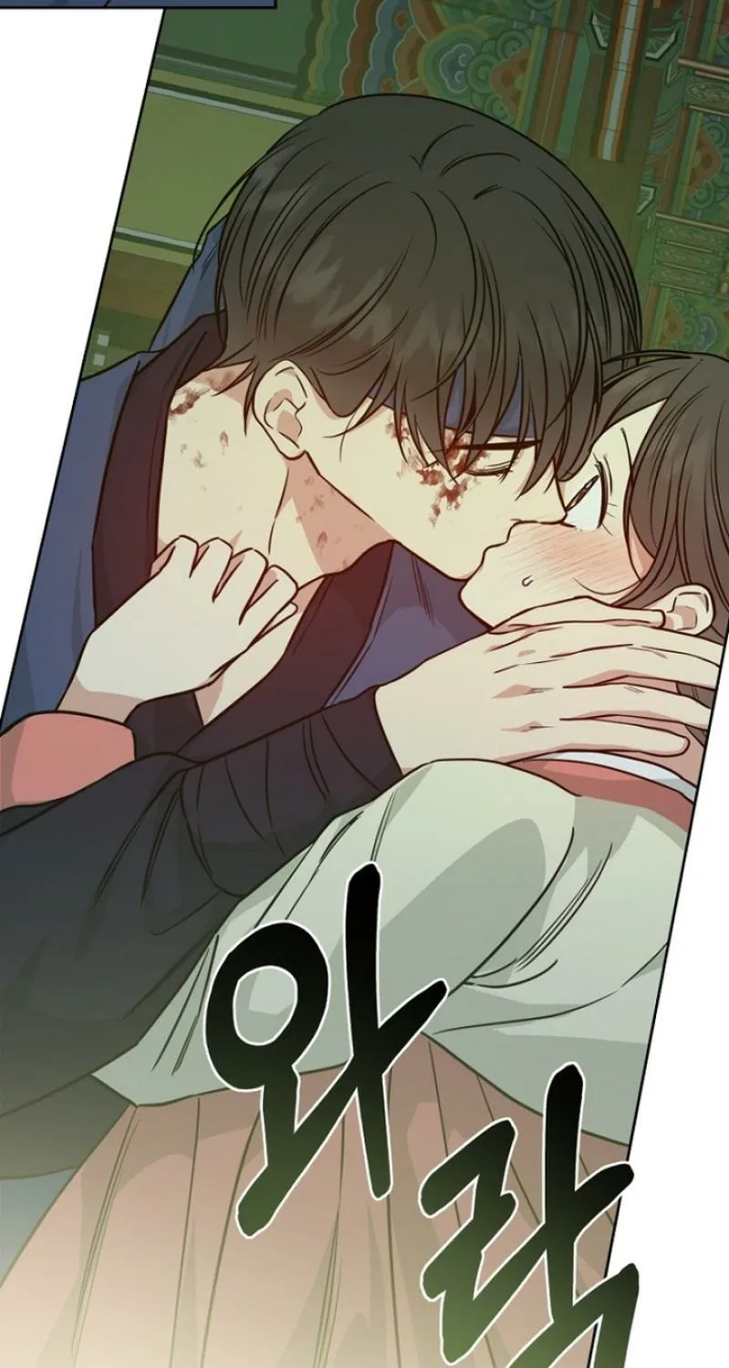 Truths Between Us Chapter 24 - Page 68 in English