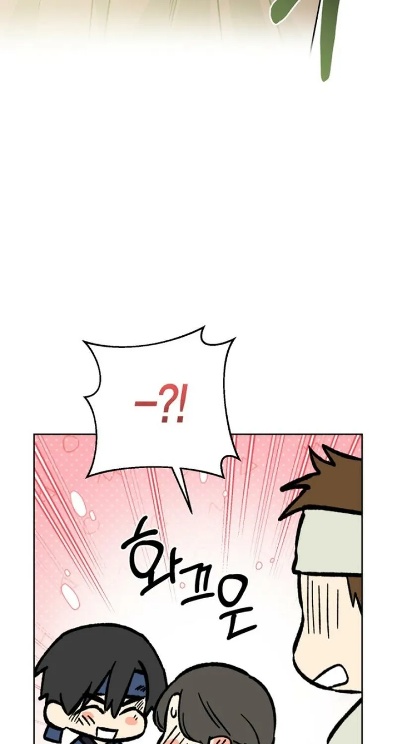 Truths Between Us Chapter 24 - Page 69 in English