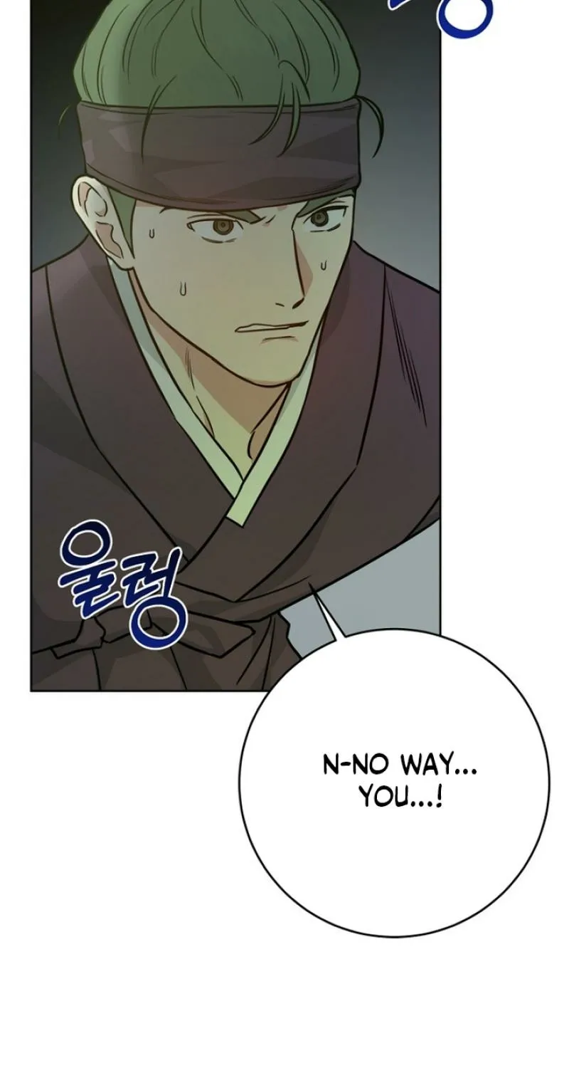 Truths Between Us Chapter 24 - Page 77 in English