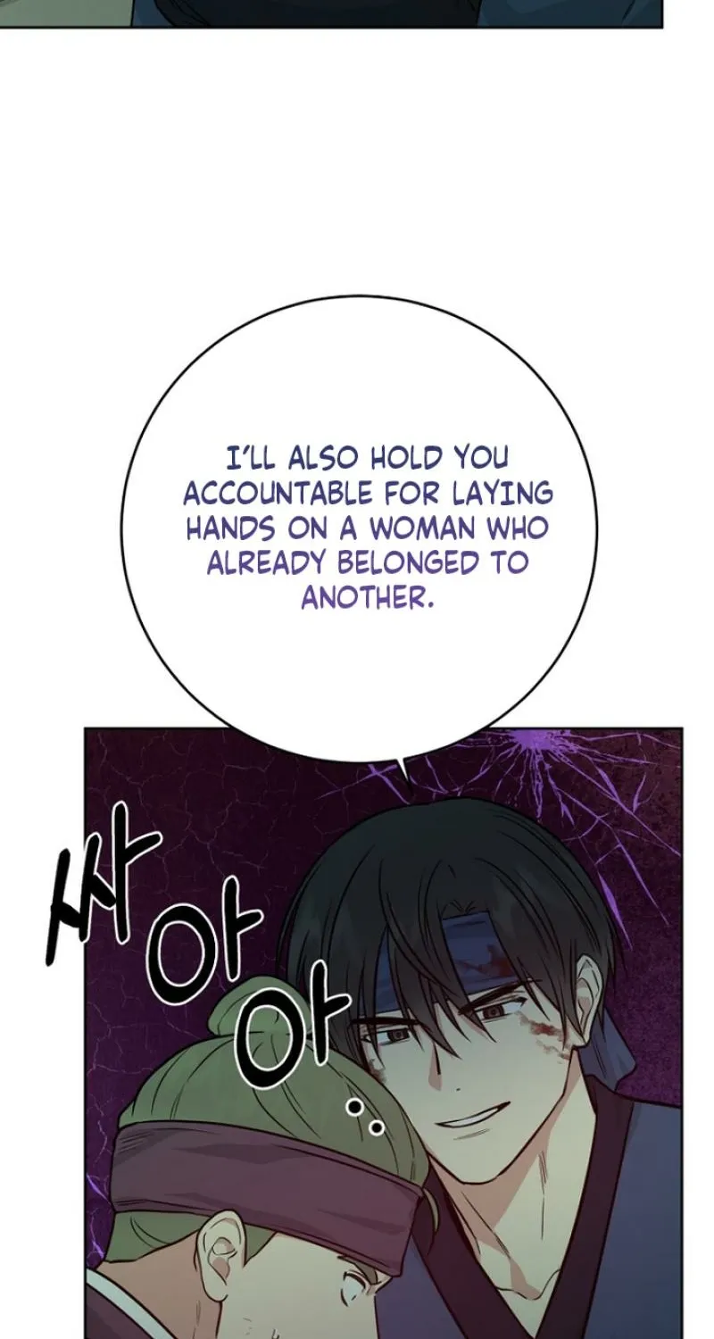 Truths Between Us Chapter 24 - Page 82 in English