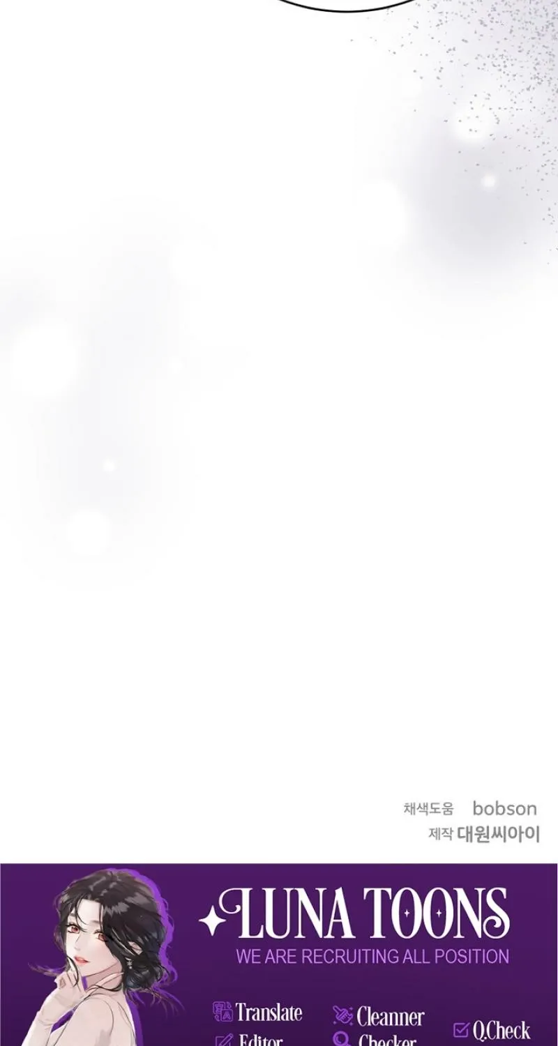Truths Between Us Chapter 25 - Page 103 in English