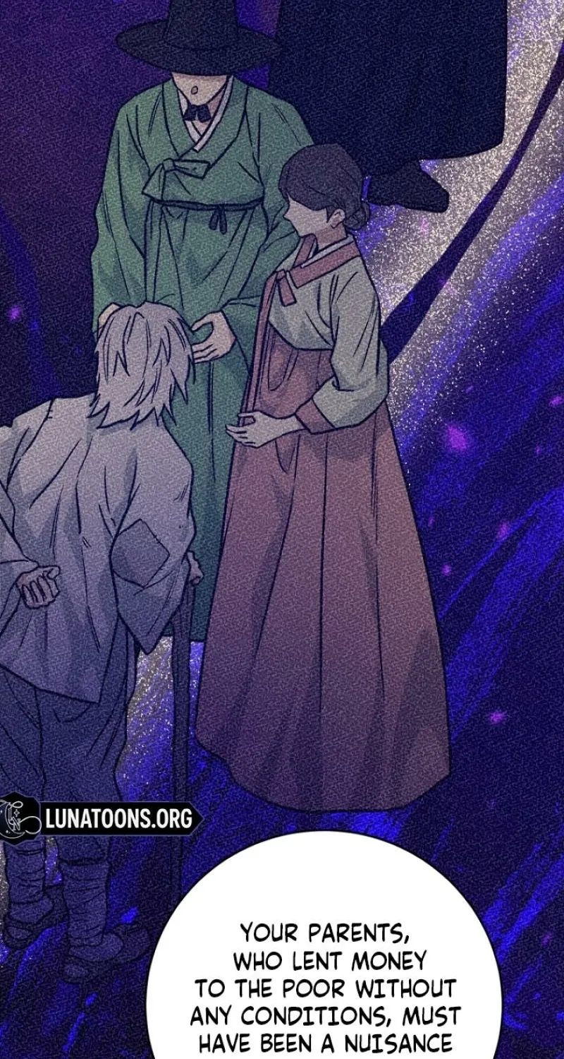 Truths Between Us Chapter 25 - Page 23 in English