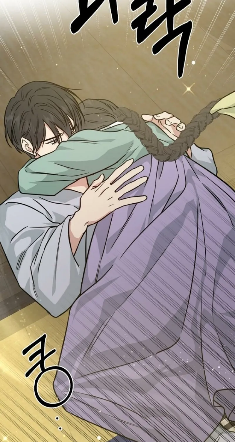 Truths Between Us Chapter 25 - Page 35 in English