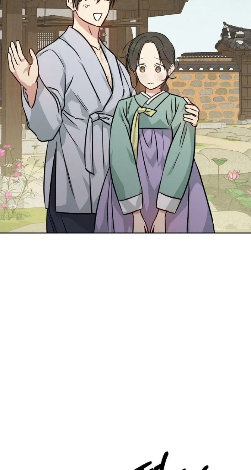 Truths Between Us Chapter 25 - Page 43 in English