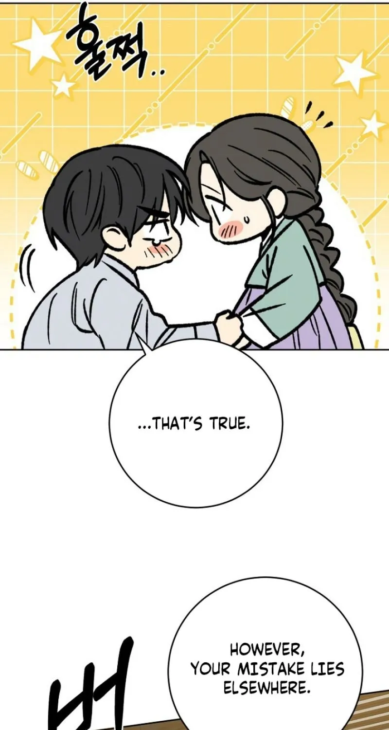 Truths Between Us Chapter 25 - Page 73 in English