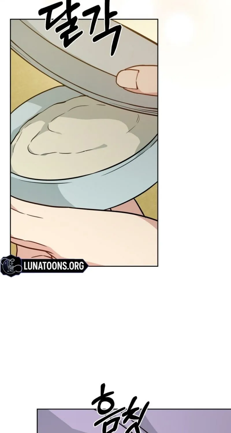 Truths Between Us Chapter 25 - Page 81 in English
