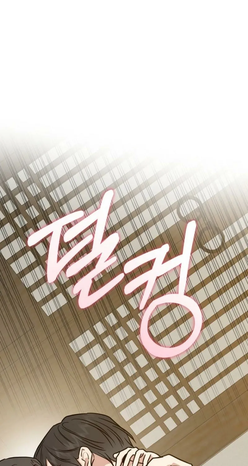Truths Between Us Chapter 25 - Page 91 in English