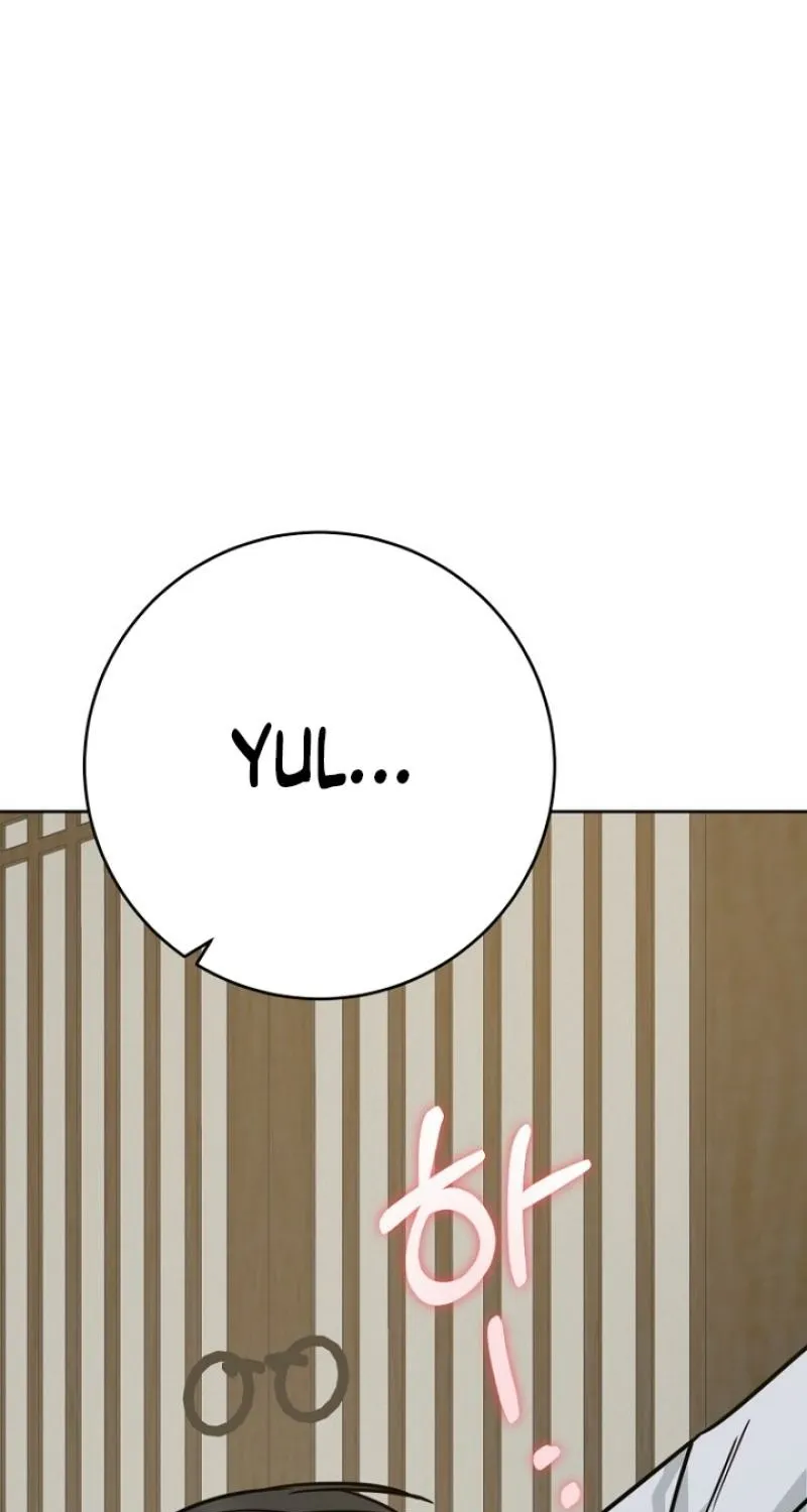 Truths Between Us Chapter 25 - Page 95 in English