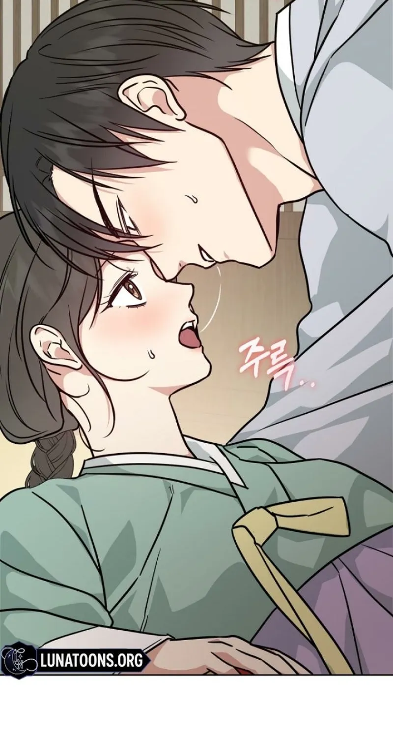 Truths Between Us Chapter 25 - Page 96 in English