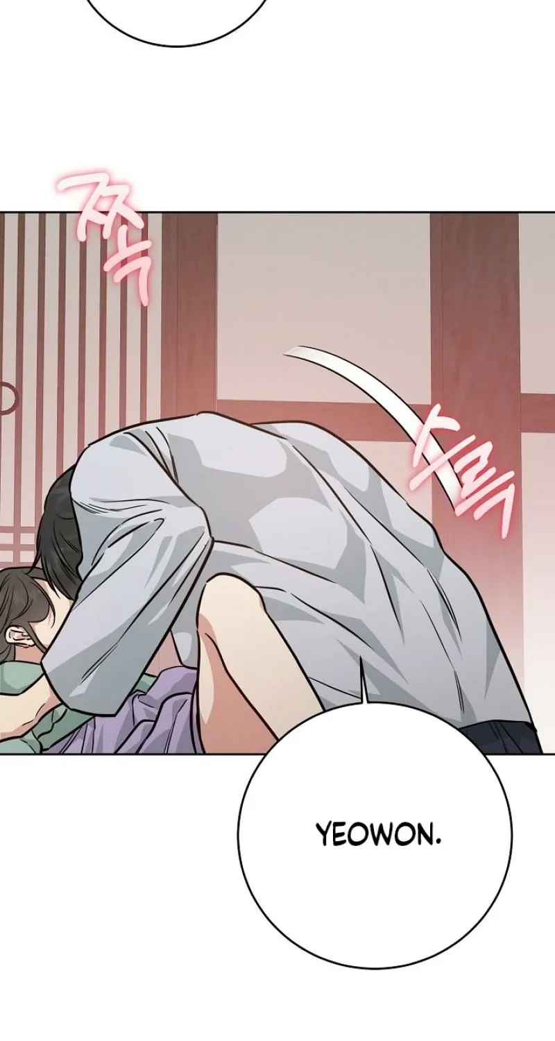 Truths Between Us Chapter 26 - Page 27 in English