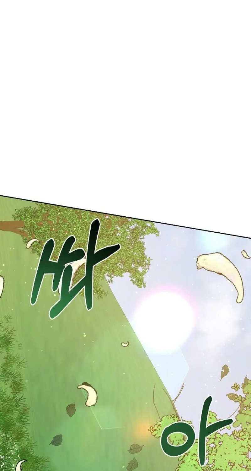 Truths Between Us Chapter 26 - Page 73 in English