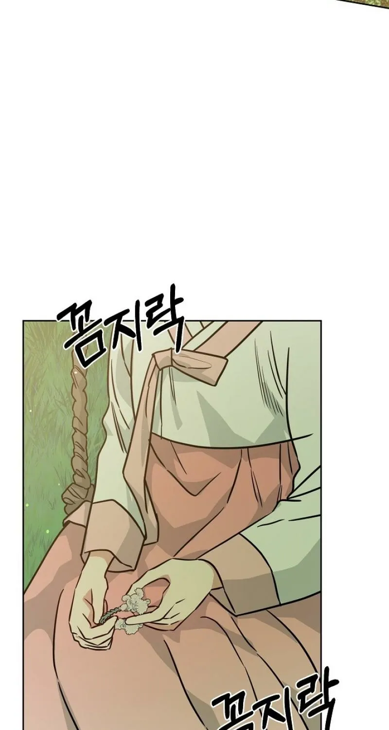 Truths Between Us Chapter 26 - Page 75 in English
