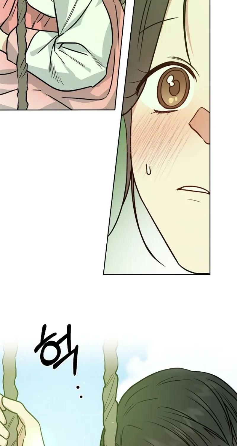 Truths Between Us Chapter 26 - Page 80 in English