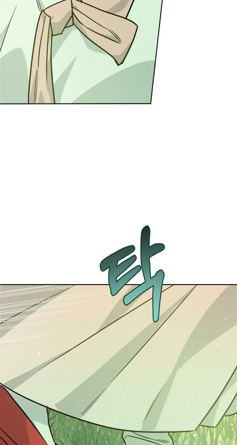 Truths Between Us Chapter 26 - Page 95 in English