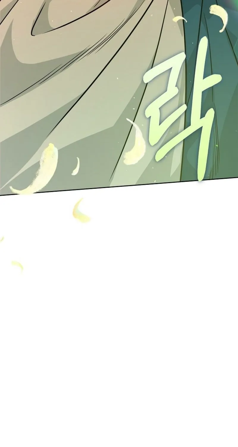 Truths Between Us Chapter 26 - Page 98 in English