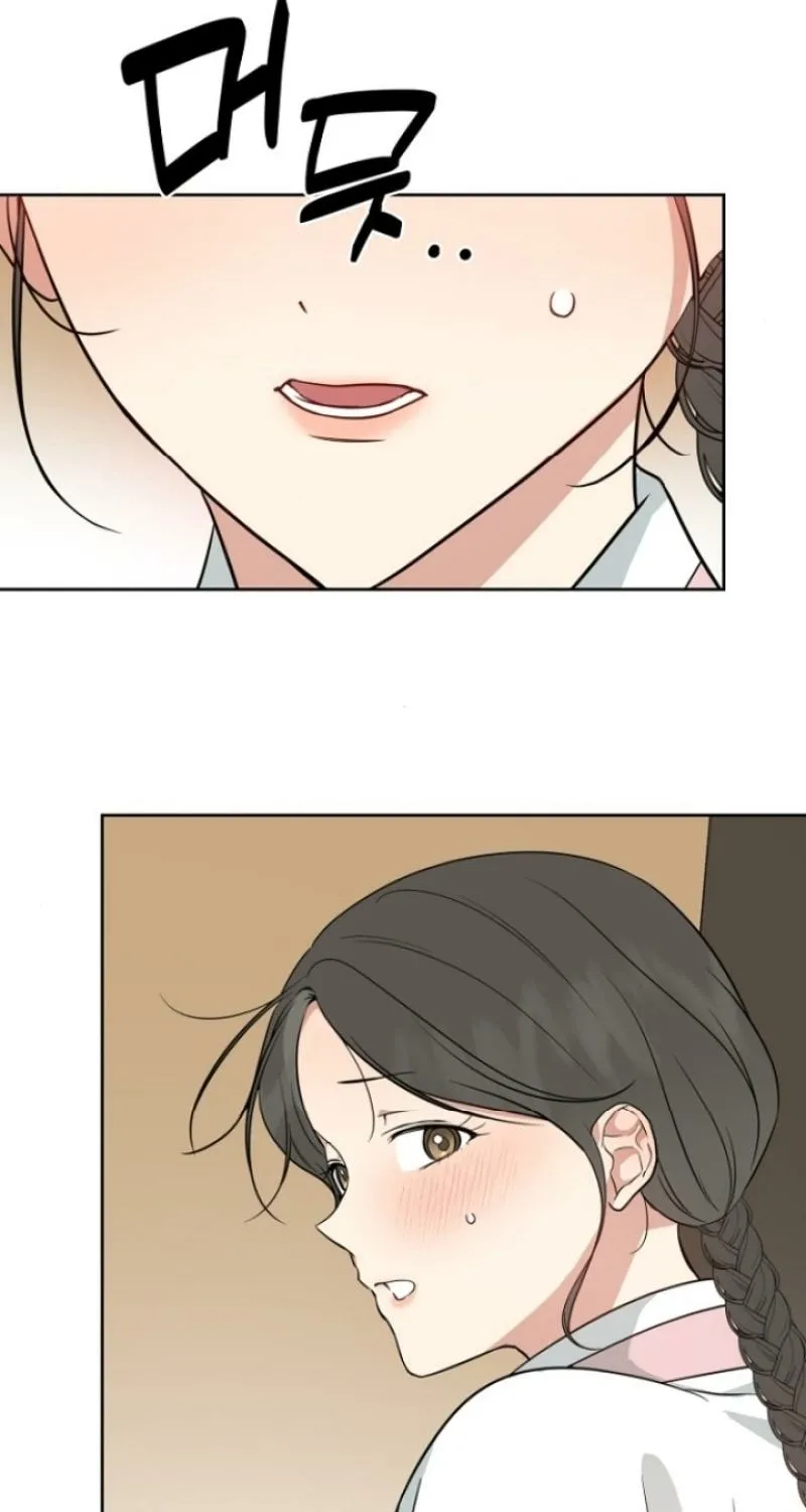 Truths Between Us Chapter 3 - Page 19 in English
