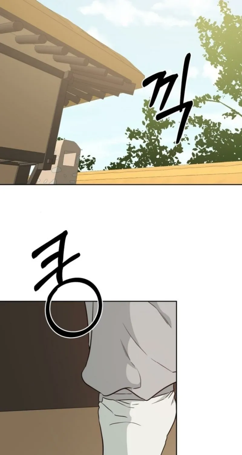 Truths Between Us Chapter 3 - Page 35 in English