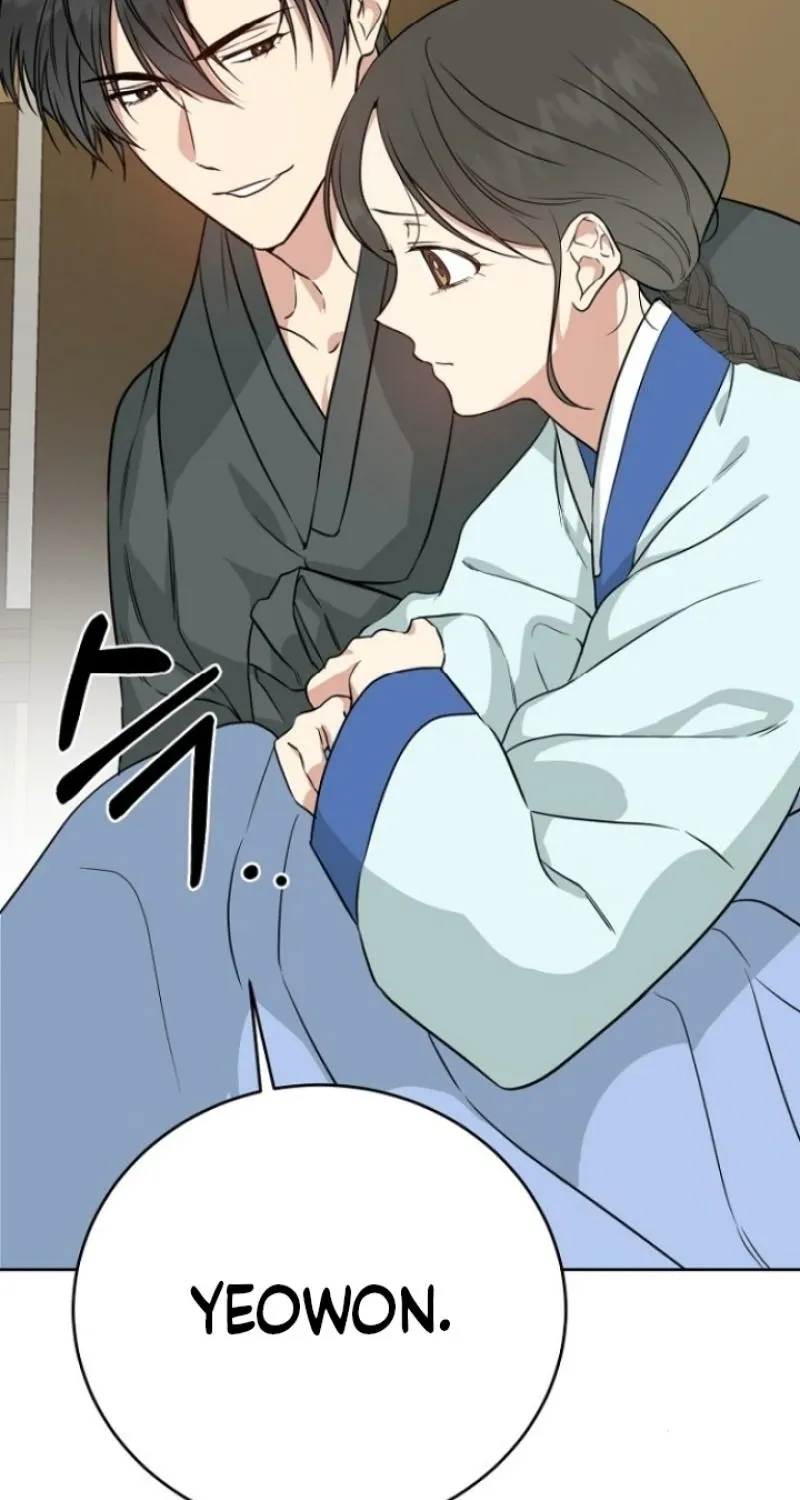 Truths Between Us Chapter 3 - Page 47 in English
