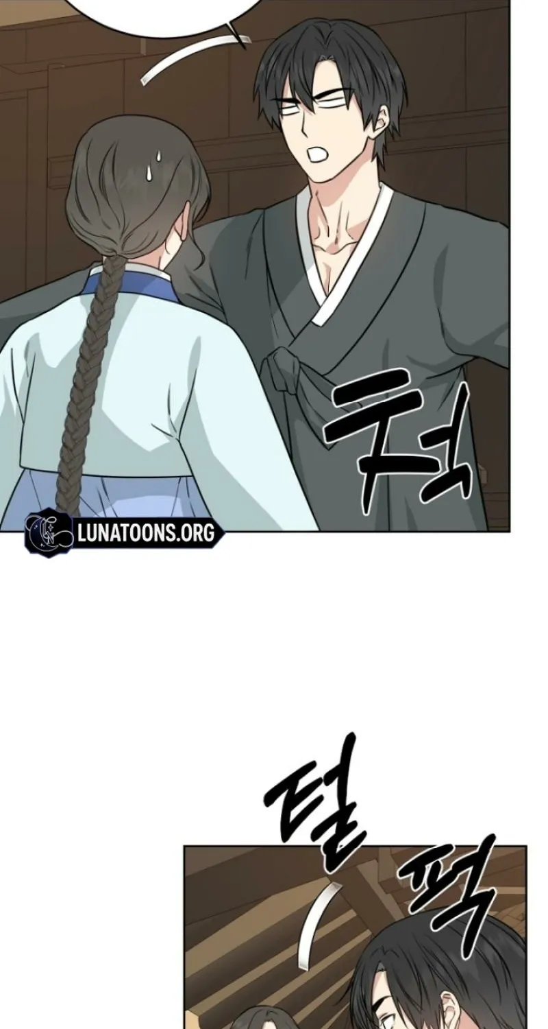 Truths Between Us Chapter 3 - Page 53 in English