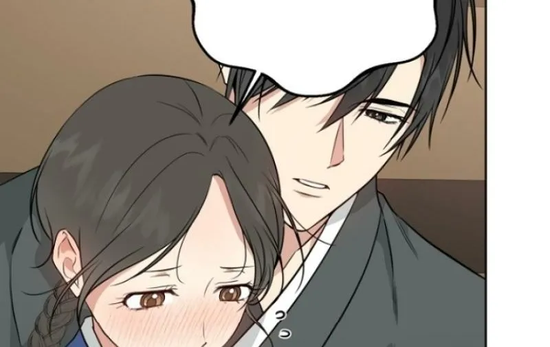 Truths Between Us Chapter 3 - Page 74 in English