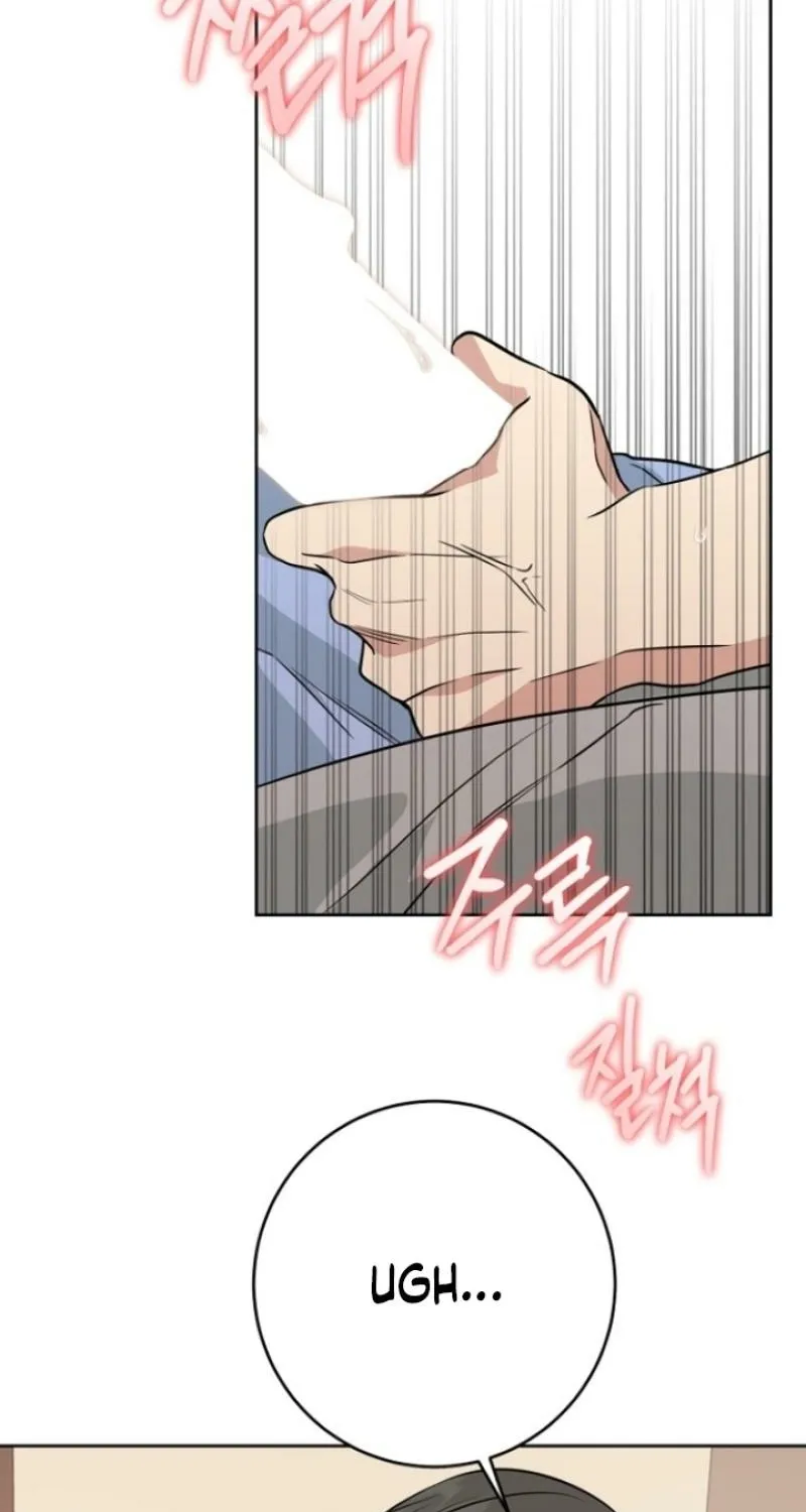 Truths Between Us Chapter 3 - Page 86 in English