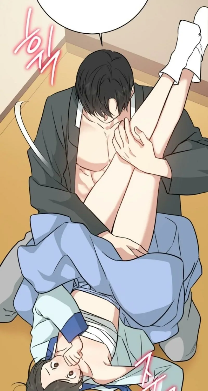 Truths Between Us Chapter 4 - Page 45 in English