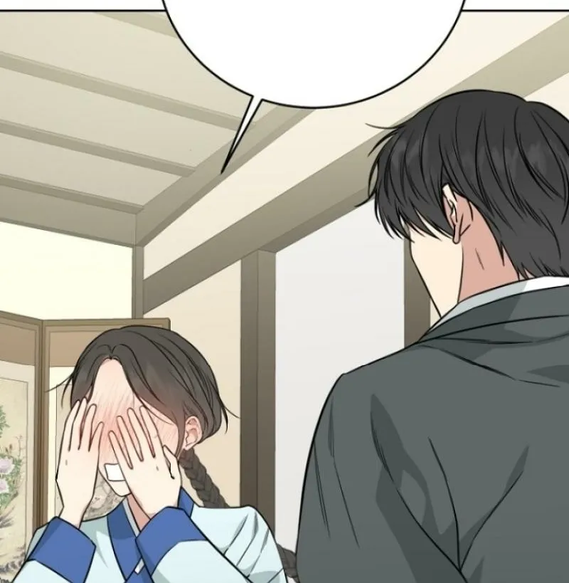 Truths Between Us Chapter 4 - Page 6 in English