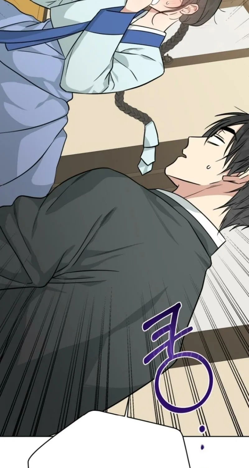 Truths Between Us Chapter 4 - Page 9 in English