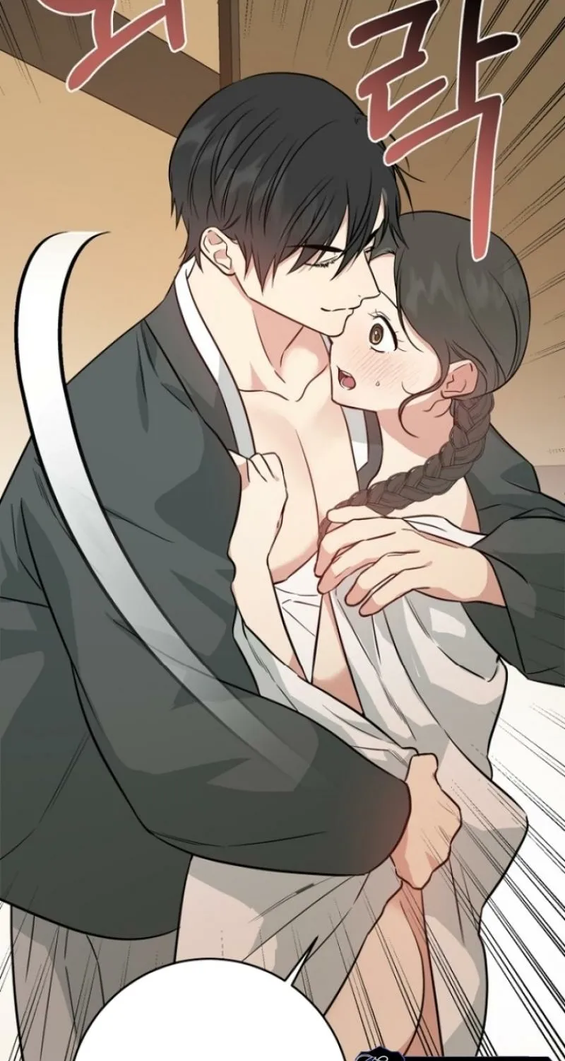 Truths Between Us Chapter 5 - Page 18 in English