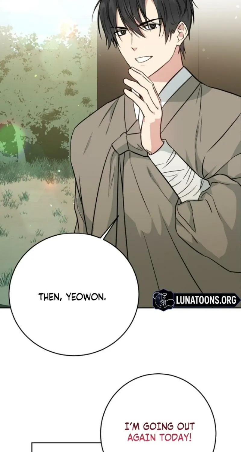 Truths Between Us Chapter 5 - Page 30 in English