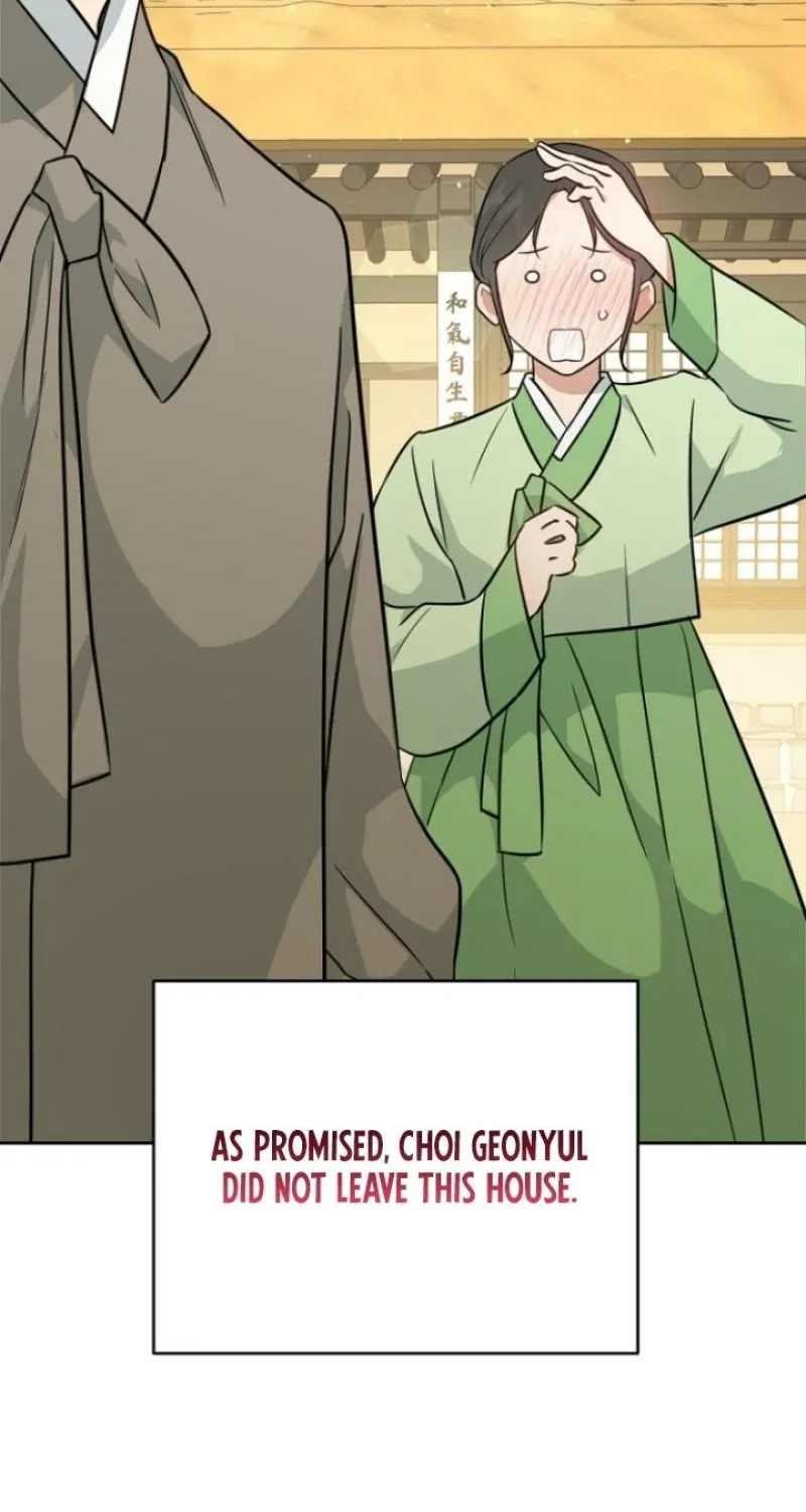 Truths Between Us Chapter 5 - Page 32 in English