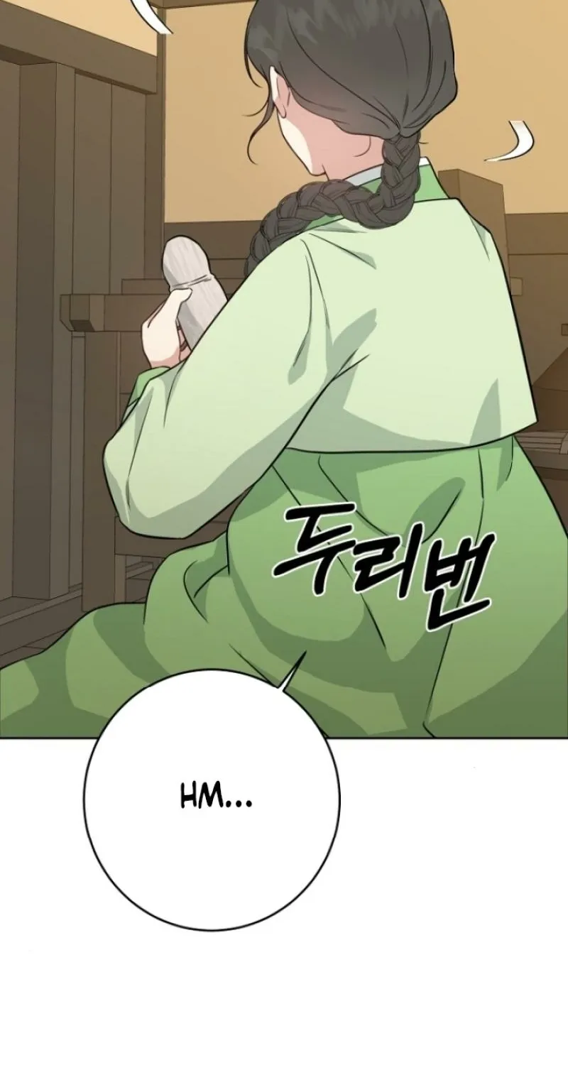 Truths Between Us Chapter 5 - Page 54 in English