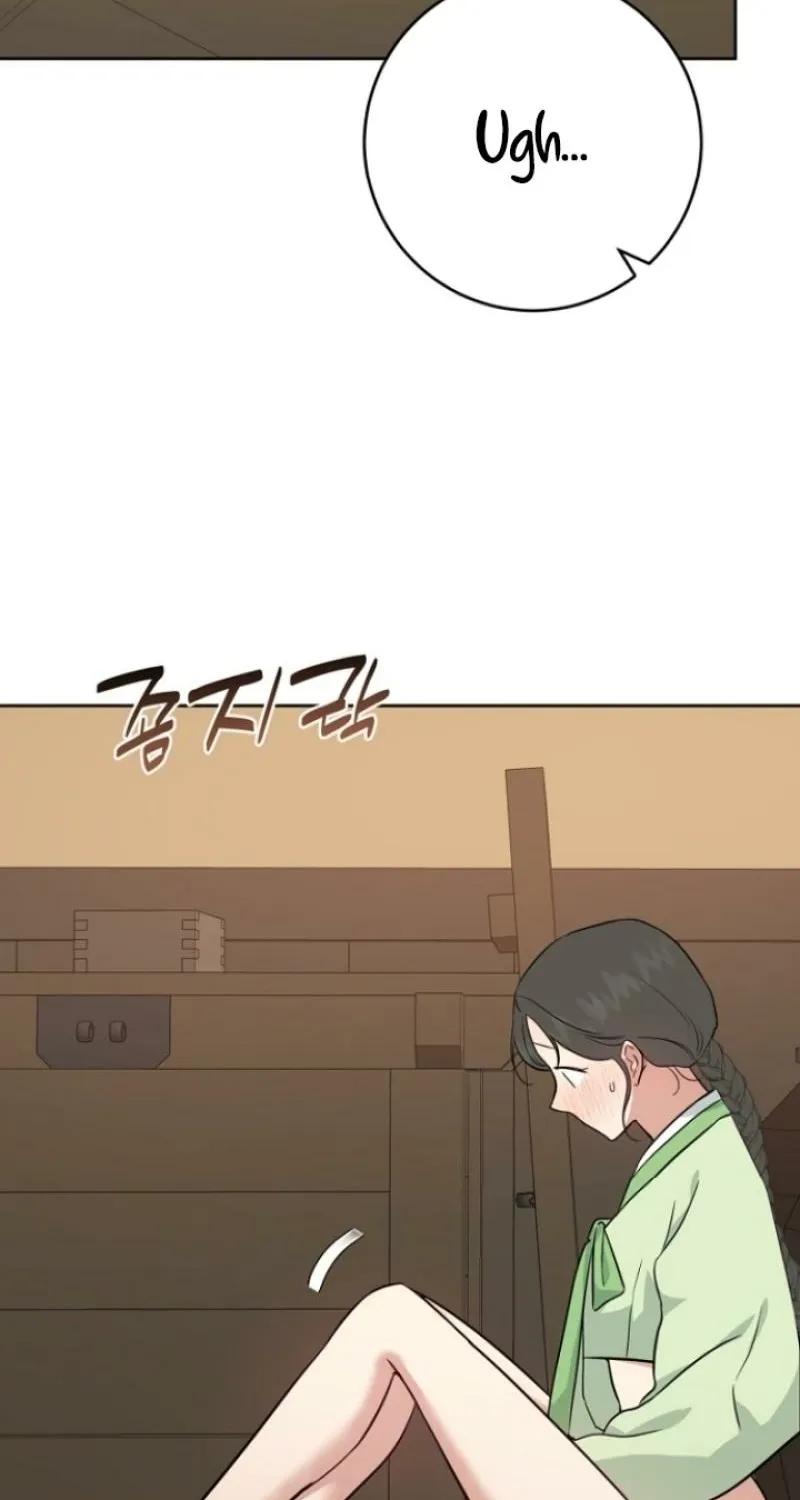 Truths Between Us Chapter 5 - Page 56 in English