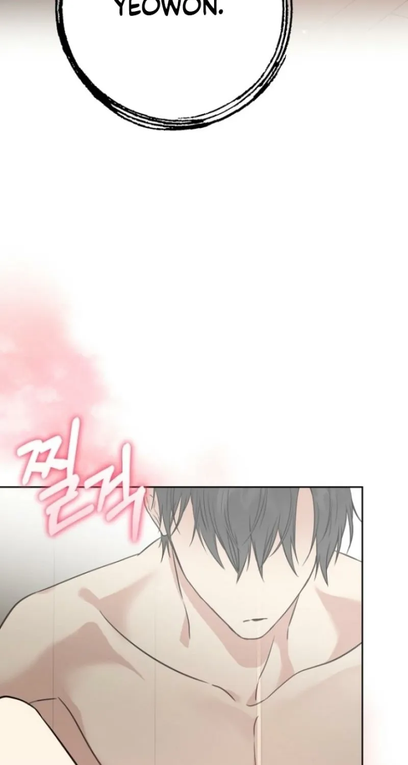 Truths Between Us Chapter 5 - Page 68 in English