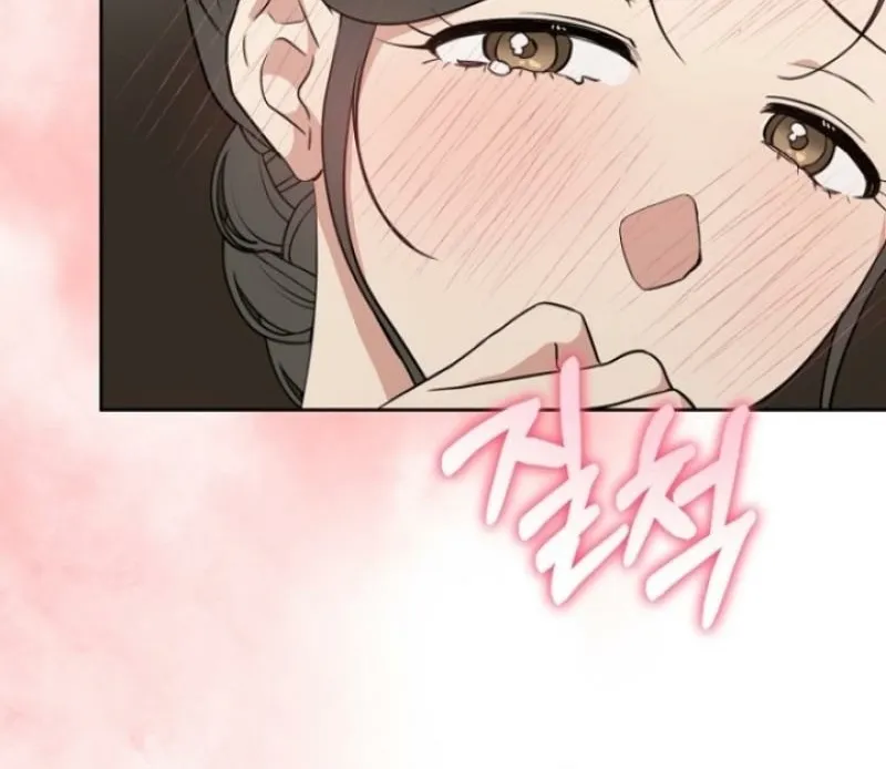 Truths Between Us Chapter 5 - Page 70 in English