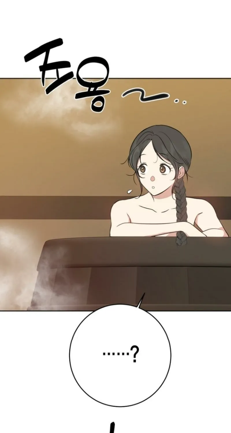 Truths Between Us Chapter 5 - Page 8 in English