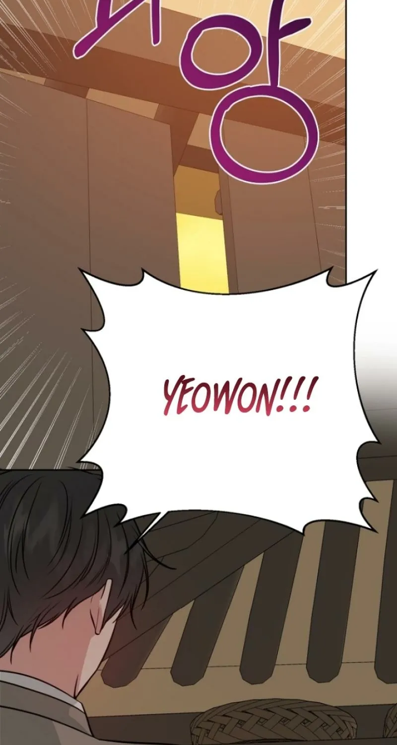 Truths Between Us Chapter 5 - Page 80 in English
