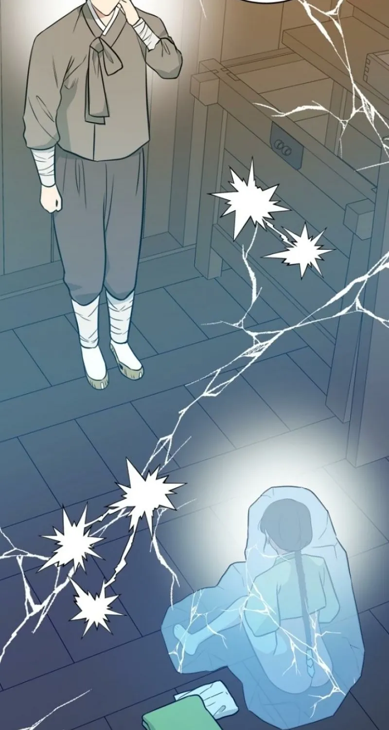 Truths Between Us Chapter 5 - Page 86 in English