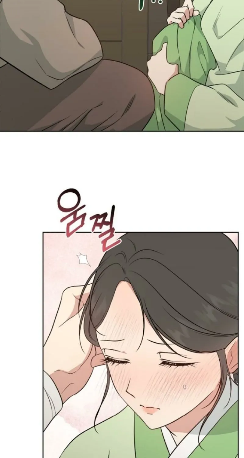 Truths Between Us Chapter 6 - Page 21 in English