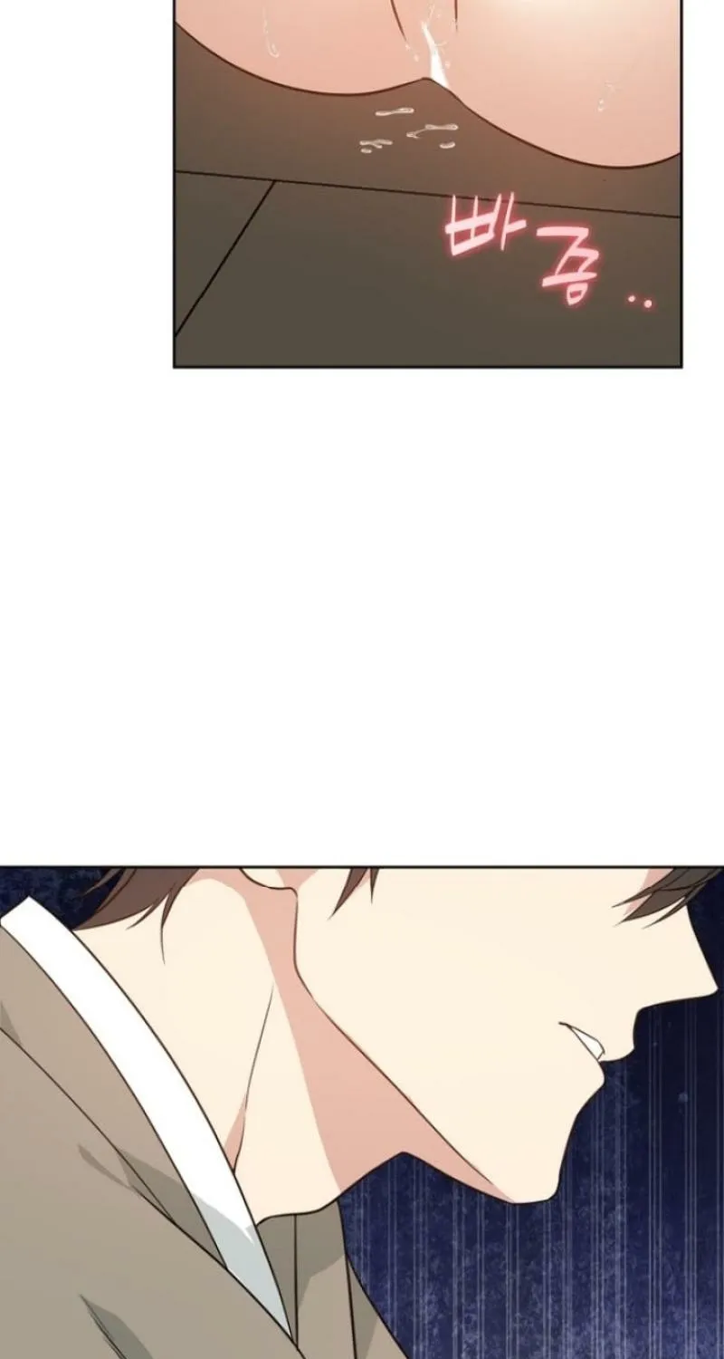 Truths Between Us Chapter 6 - Page 29 in English