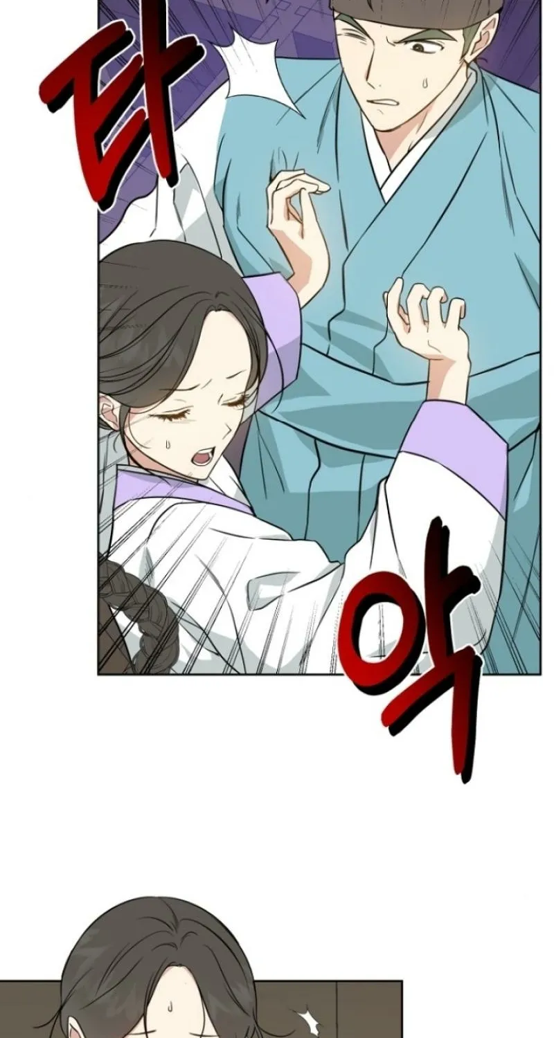 Truths Between Us Chapter 7 - Page 14 in English