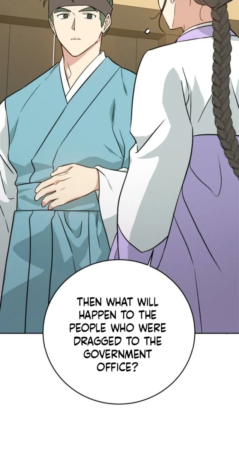 Truths Between Us Chapter 7 - Page 20 in English