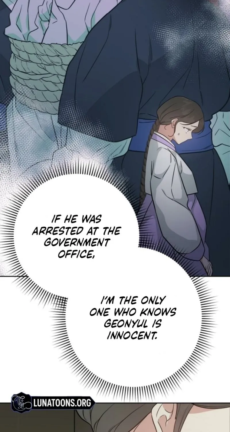 Truths Between Us Chapter 7 - Page 32 in English