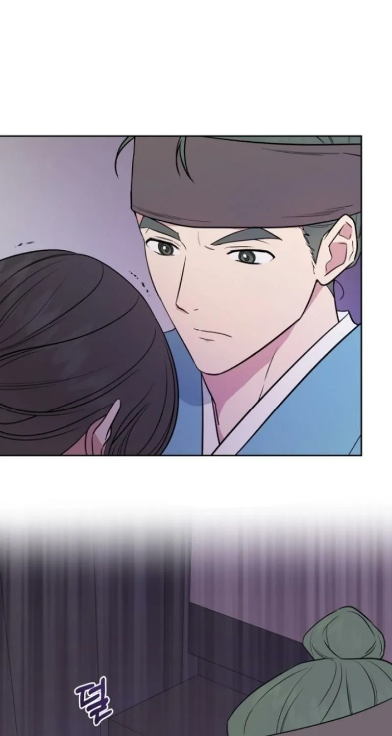 Truths Between Us Chapter 7 - Page 5 in English